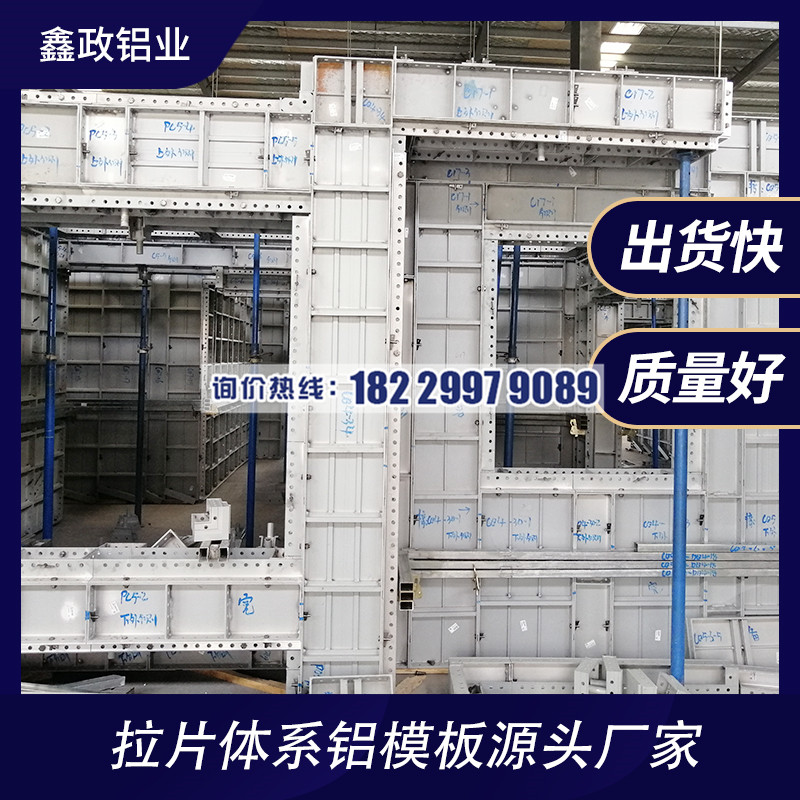 长沙建筑手机黄色看片,长沙建筑手机黄色看片厂家优点？