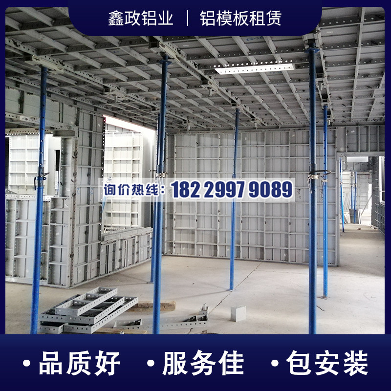 湖南益阳91看片网站下载施工方法是怎么样的？