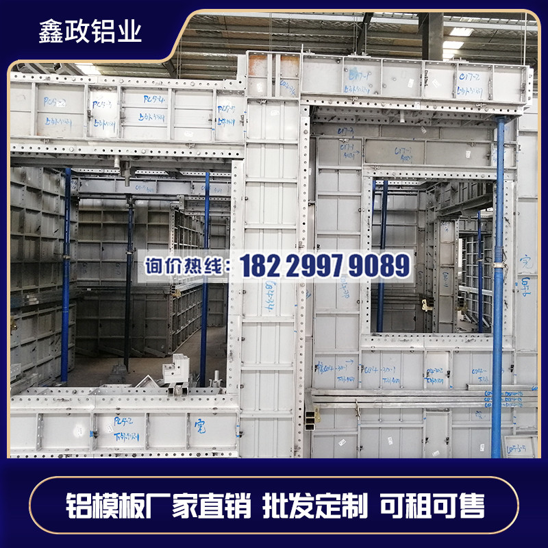 湖南长沙91看片网站下载施工工艺流程讲解？