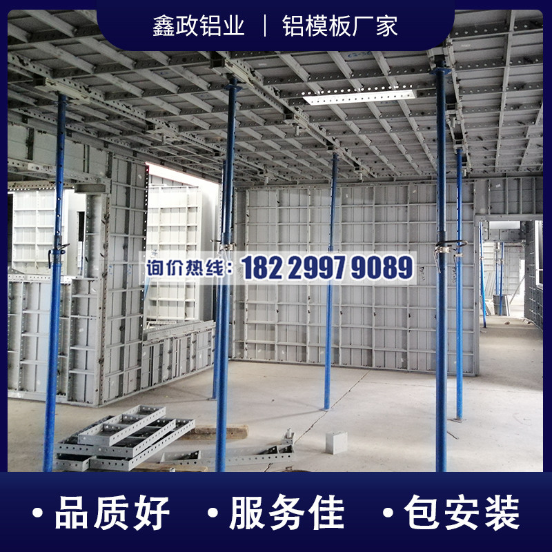 恩施建筑91看片网站下载公司主要有哪些优点？
