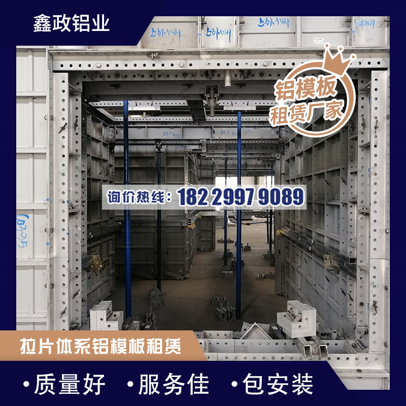 　湖南91看片网站下载供应商选择？推荐手机看片网站铝业