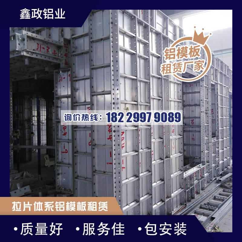 建筑91看片网站下载的制作