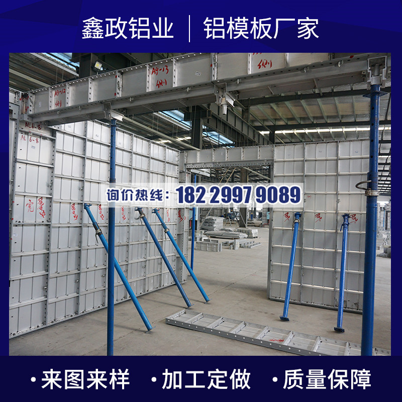 建筑手机黄色看片存在的一些缺陷