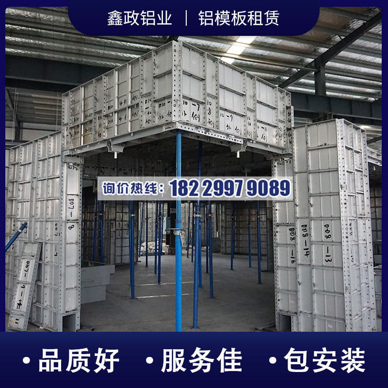 襄阳市91看片网站下载厂家91看片网站下载的几大优势