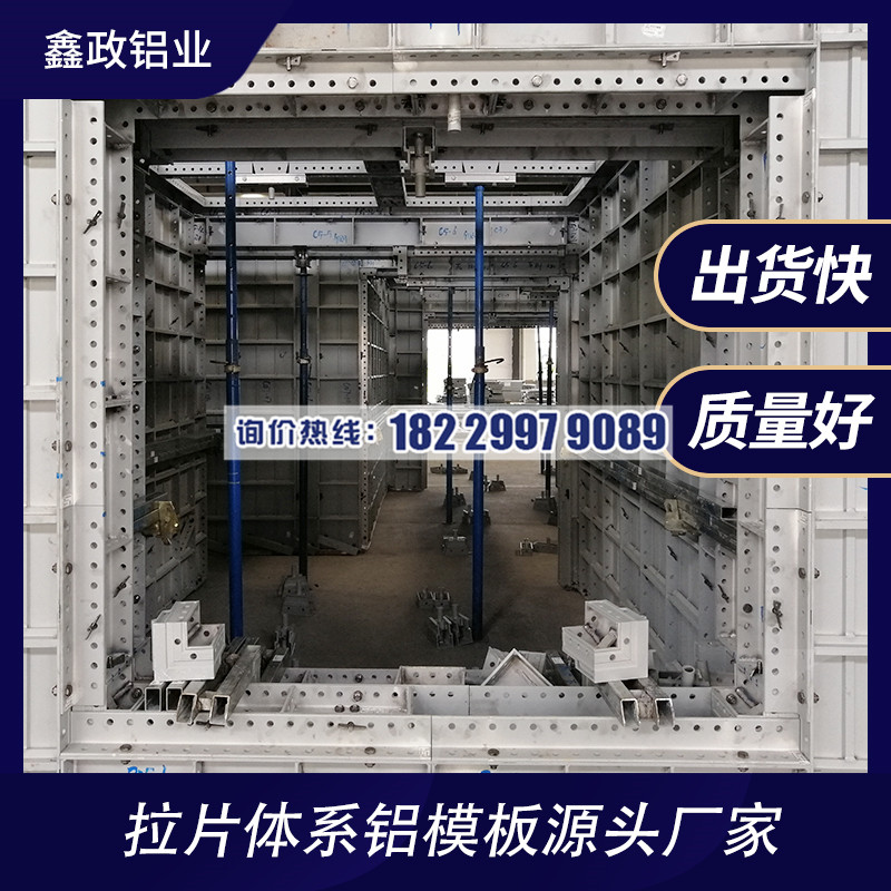 天门市91看片网站下载厂家建筑91看片网站下载施工流程
