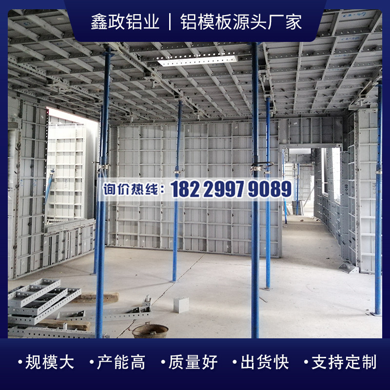 贵州建筑91看片网站下载厂手机黄色看片安装过程中的关键要点