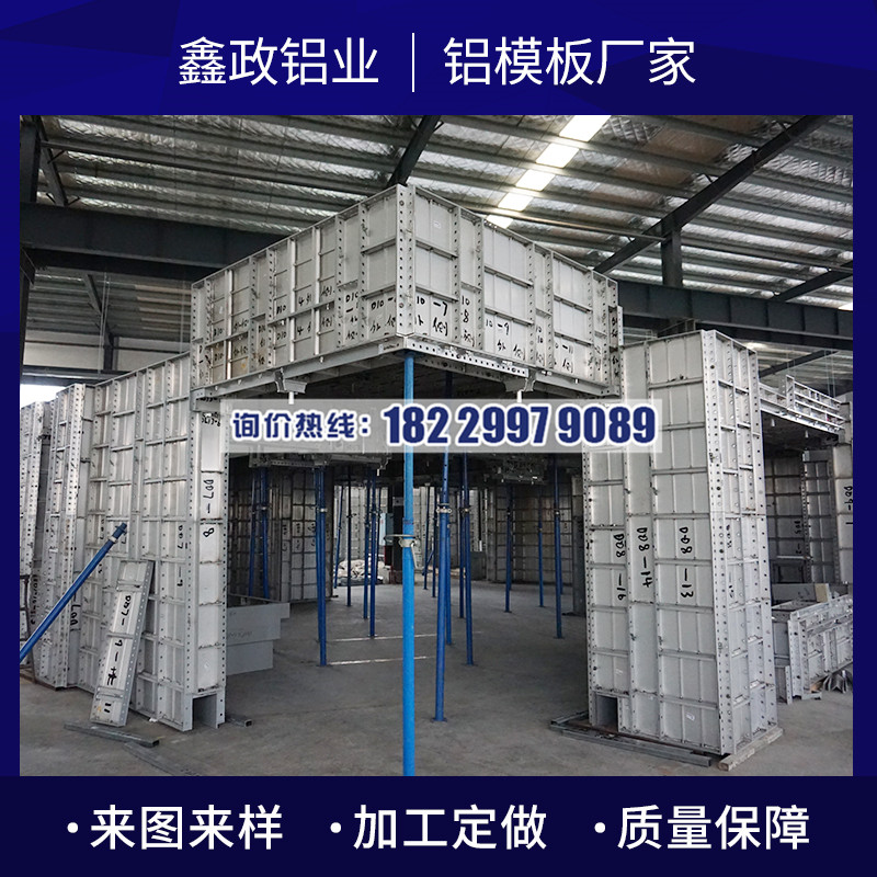 重庆建筑91看片网站下载租赁多少钱 看完你就知道了