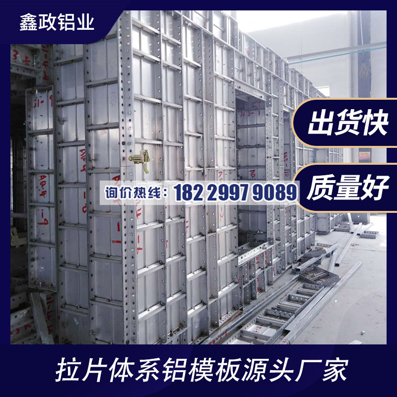 怀化市建筑91看片网站下载为什么发展迅速