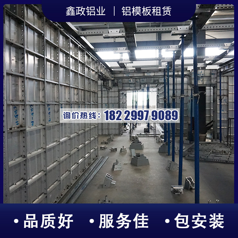 手机黄色看片生产厂家工艺如何完成机电预留预埋