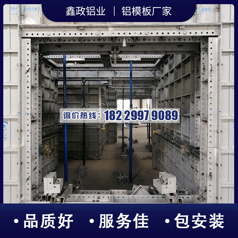 湖南供应建筑手机黄色看片技术特点
