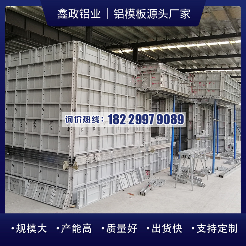 定制91看片网站下载厂家加工、施工介绍