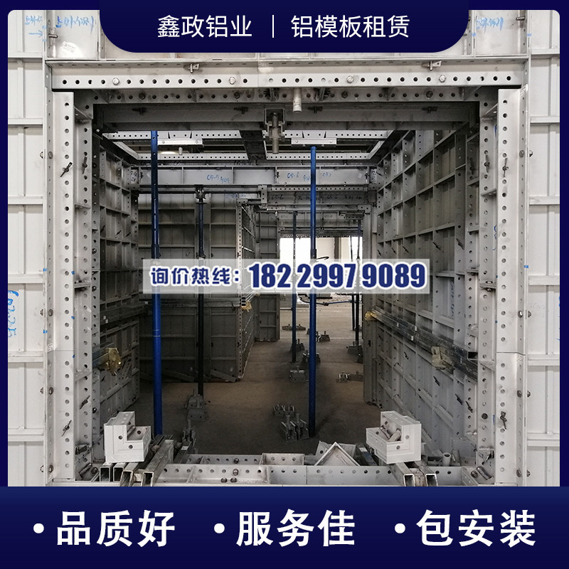 浏阳供应建筑91看片网站下载可定制、可够买、可租赁