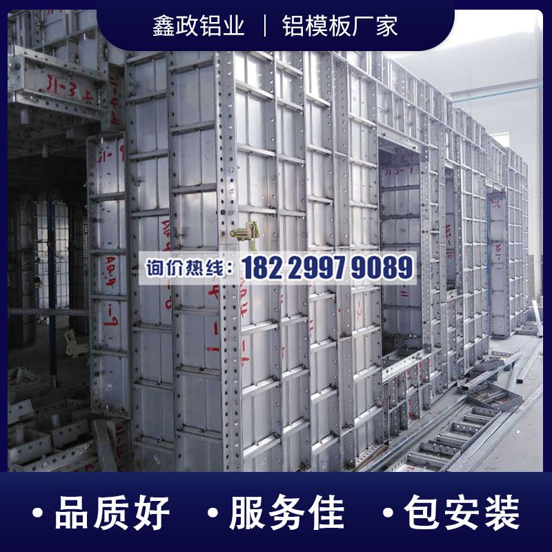 贵州91看片网站下载厂家