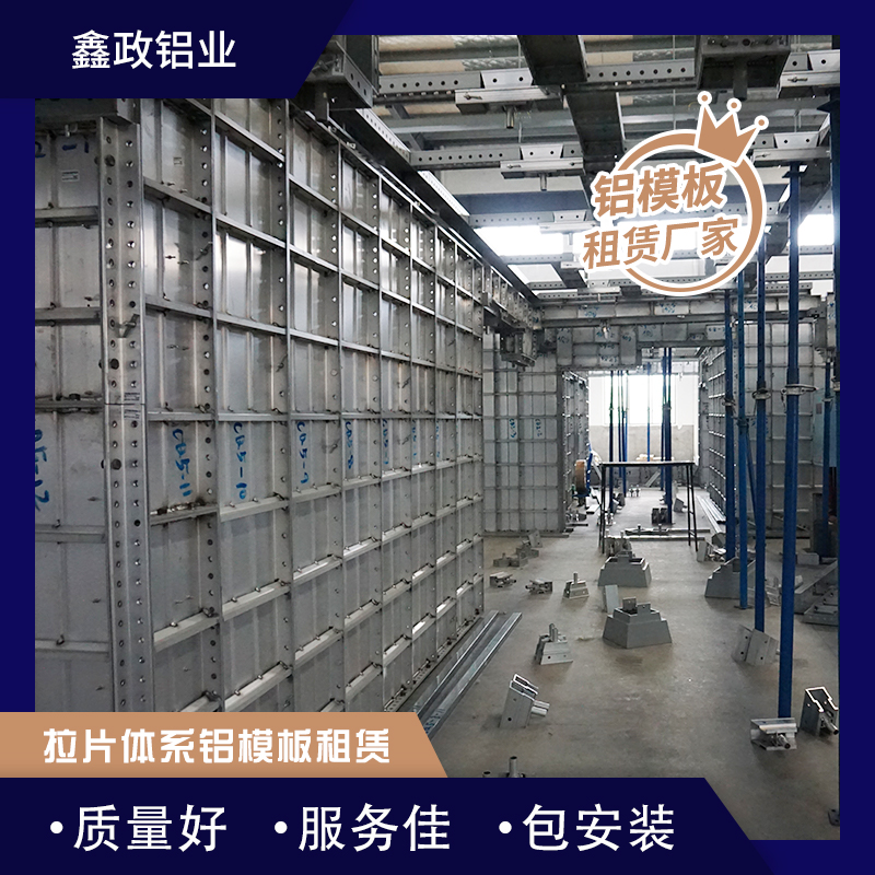 建筑手机黄色看片为什么那么受欢迎,读完这篇文章你就知道了