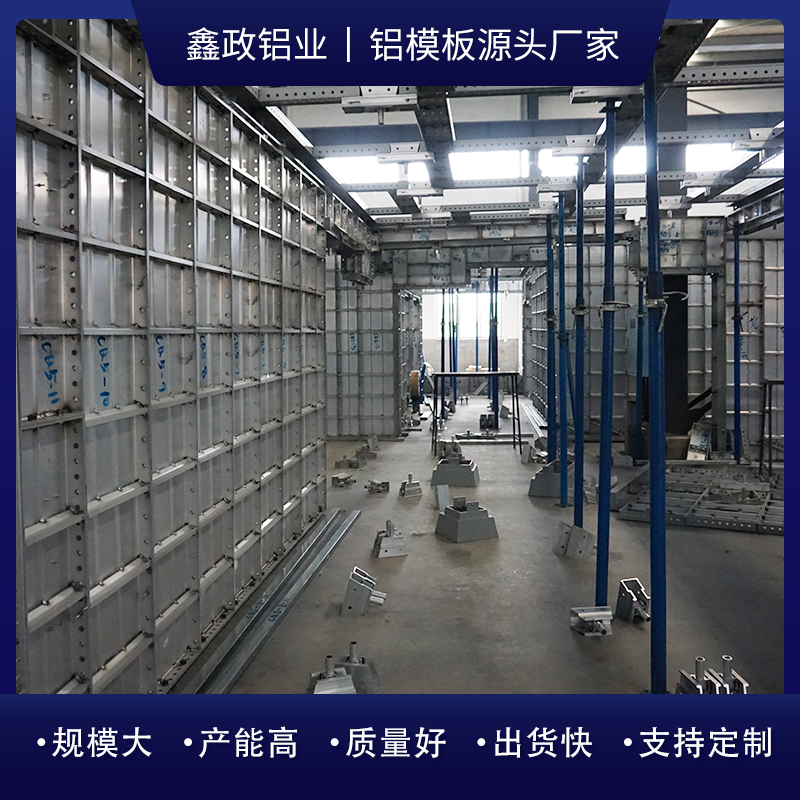 关于建筑91看片网站下载的出产流程是怎样的?