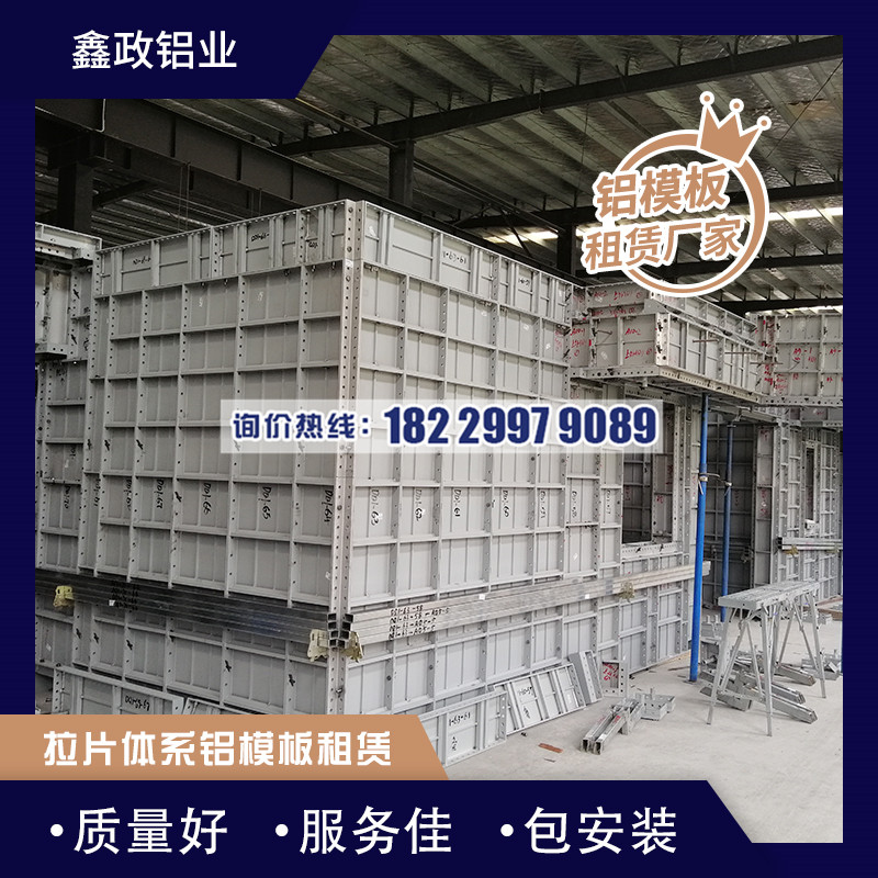 江西租赁91看片网站下载厂家哪家强？避雷！