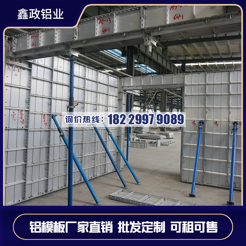 建筑手机黄色看片到底好不好？了解一下！
