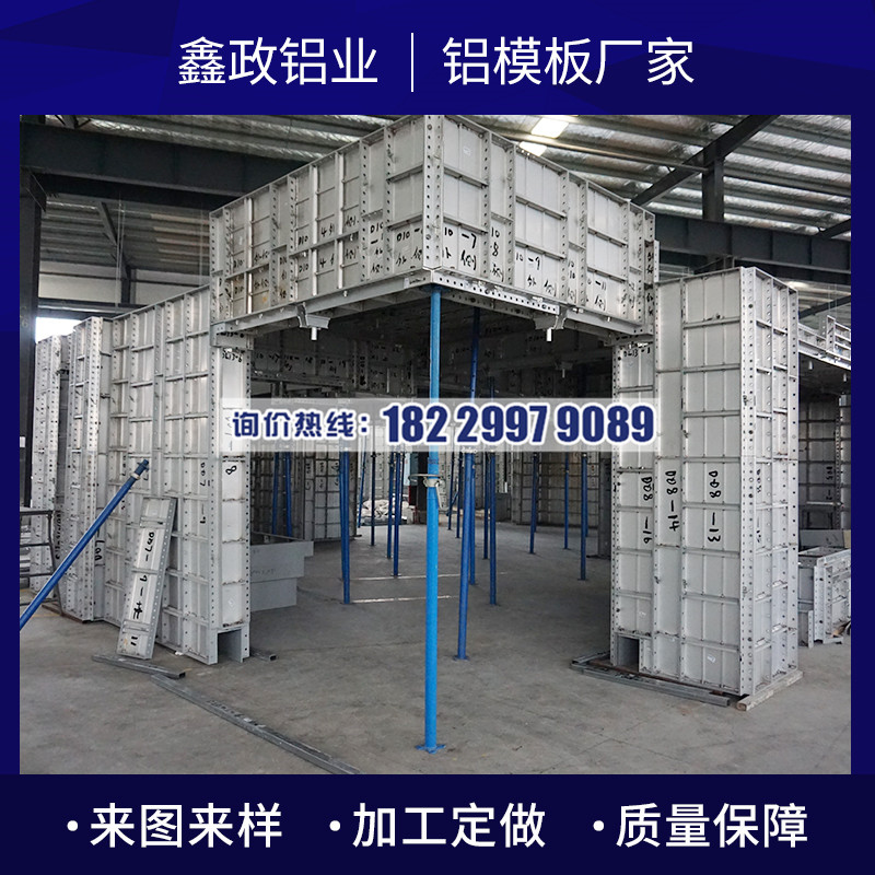 　　手机黄色看片施工技术的优点有哪些？