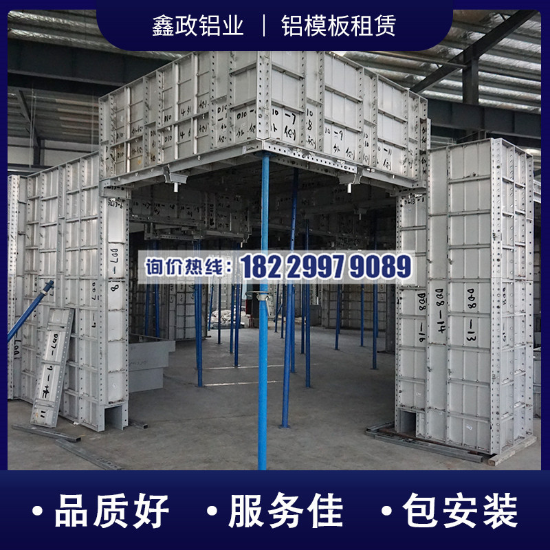 建筑91看片网站下载厂家告诉您哪些坑不要踩！