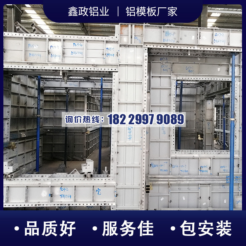 来自贵州厂家91看片网站下载工艺概述