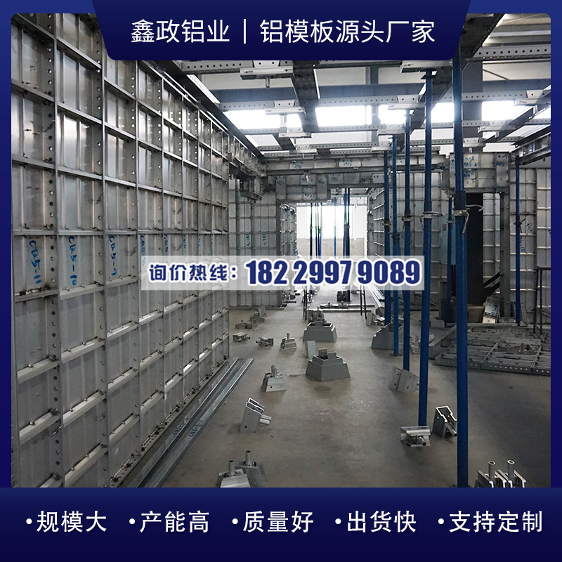 湖北武汉91看片网站下载厂家讲解配板方式、节点设计等知识