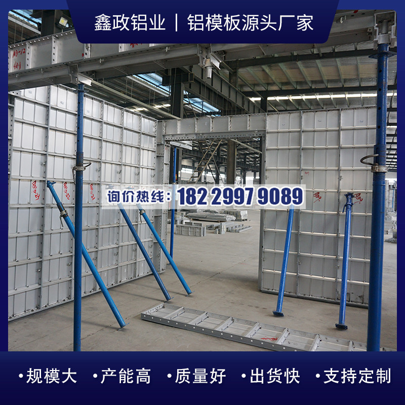 91看片网站下载施工前的准备工作有哪些？