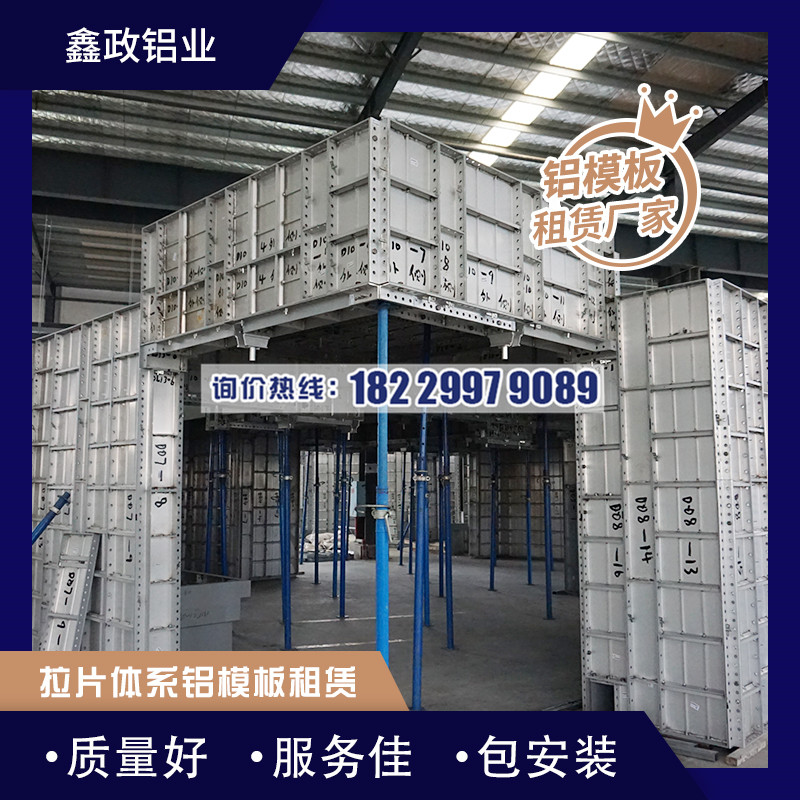 湖南建筑91看片网站下载与其他构件如何配合