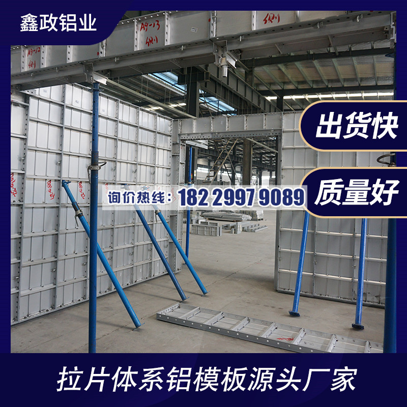 武汉91看片网站下载体系怎么区分，91看片网站下载生产厂家来介绍 　