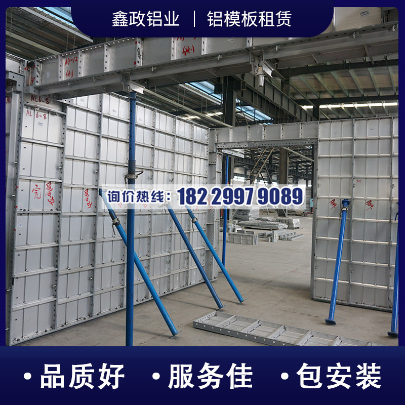 河南91看片网站下载厂家租赁选哪家