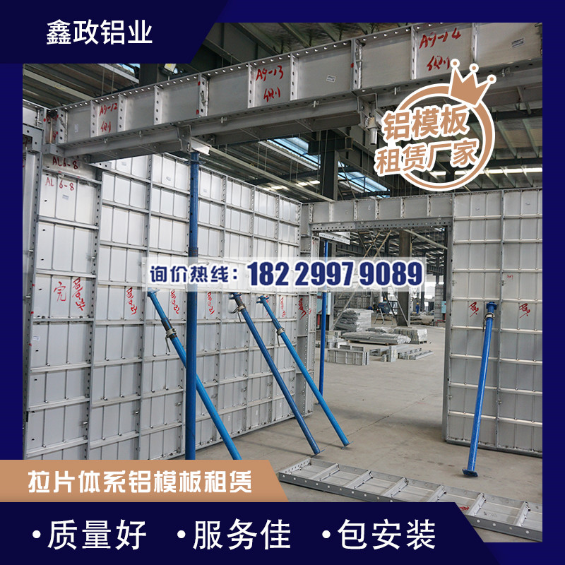 湖南91看片网站下载生产厂家91看片网站下载合格的四个措施